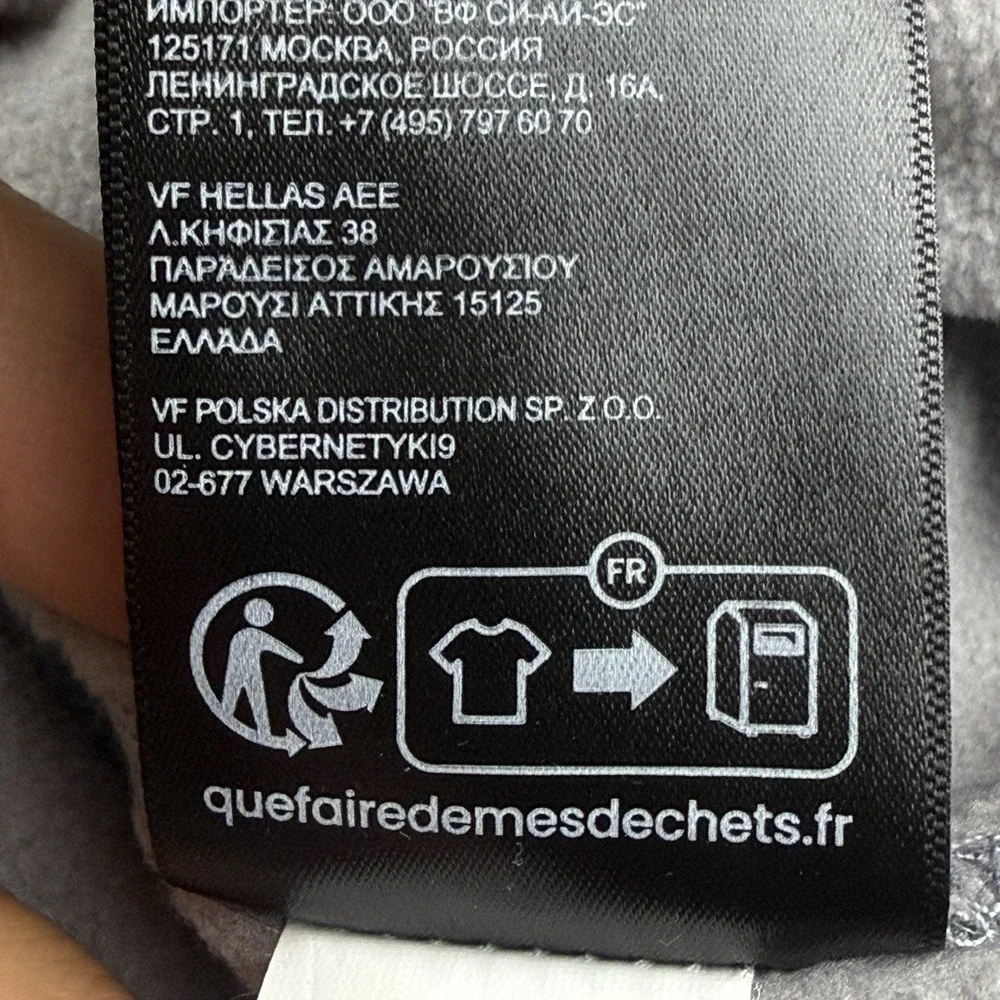 The North Face Men's Canyonlands ¼-Zip Fleece Pullover – Medium‎